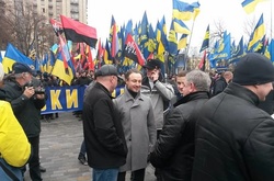 Збір учасників маршу націоналістів