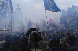 Марш національної гідності у столиці завершився