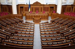 Рада закрилася достроково через відсутність депутатів