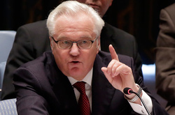 Віталій Чуркін