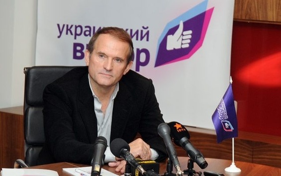 У Медведчука спростували зв'язок з перерахованими главою СБУ громадськими організаціями