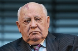 Горбачов вирішив продати віллу в Альпах