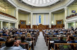 Рада сьогодні візьметься за зміни до «закону Савченко» 