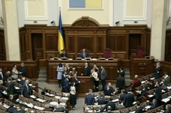 Трибуну Ради розблоковано. Податкову міліцію не повернули (оновлено)