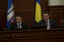 Понад три десятки видатних киян отримали державні нагороди