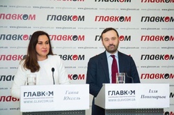 Крим. Три роки окупації