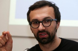  Лещенко про сьогоднішні події у Раді: Пролетіли бариги