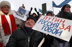 Насправді росіяни ставляться до Путіна неоднозначно – соціолог