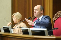 Парламент засудив звіт ОБСЄ, який легалізує анексію Криму