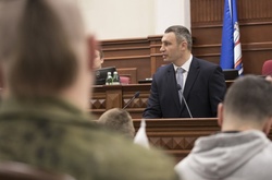 Кличко: Цієї суботи ми відкриємо у Києві пам'ятник Олені Телізі