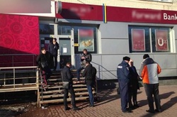 У Голосіївському районі столиці пограбували банк