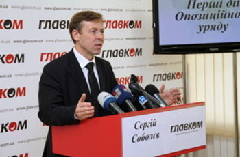 Сергій Соболєв: «Йде боротьба за те, щоб опозиція мала механізми впливу на владу»