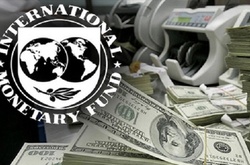 Кредит МВФ