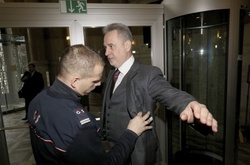 Арешт Фірташа  в будівлі Вищого земельного суду Відня 