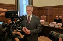 Дмитро Фірташ в віденському суді