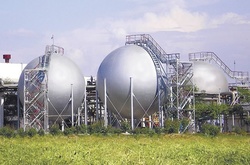 Завод «Ферганаазот»