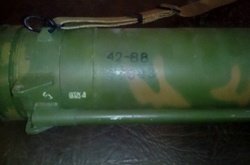 СБУ знайшла в Авдіївці вогнемет «Джміль», залишений бойовиками