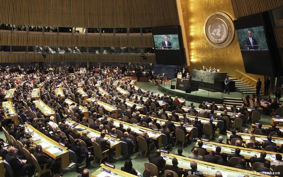 Шість країн позбавлені права голосу в ООН через борги