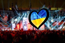 «Євробачення-2017»: вже продано 15 тис. квитків