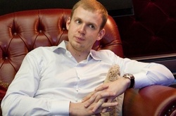 Суд звільнив від тюрми банкіршу, яка допомогла Курченку обчистити банки