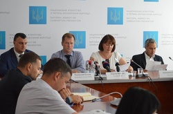 При НАЗК сформували Громадську раду із 15 осіб 