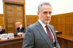 Поліція Австрії затримала колишнього радника екс-президента Ющенка через «справу Фірташа»