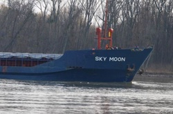 Іноземне судно