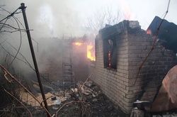 Пожежа в Авдіївці