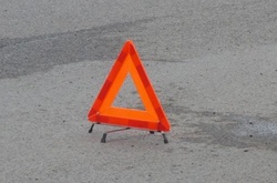 Дорожньо-транспортна пригода