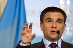 Павло Клімкін