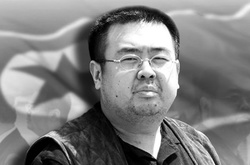 Кін Чон Нам