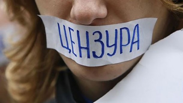 За три роки в Криму зафіксовано понад 460 порушень свободи слова