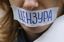 За три роки в Криму зафіксовано понад 460 порушень свободи слова