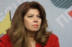 Іліяна Йотова