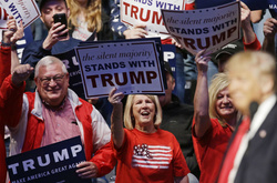 Прихильники Трампа