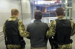 Підозрюваному у тероризмі громадянину Таджикистану заборонили в’їзд в Україну