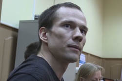 Ільдар Дадін