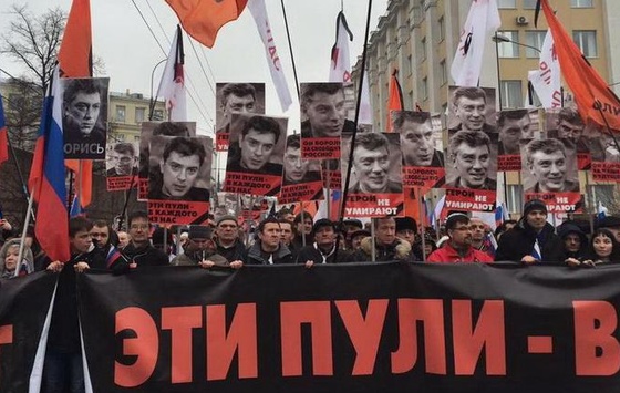 У Москві відбудеться Марш пам’яті Нємцова