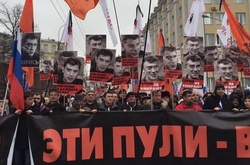 У Москві відбудеться Марш пам’яті Нємцова