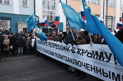 У Москві на Марші пам’яті Нємцова відбувається хода проти репресій в Криму