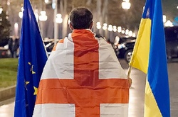 Безвіз для Грузії та України