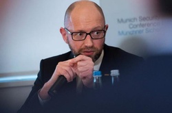 На полі чудес — заміна