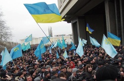 Мітинг кримчан під Верховною Радою Криму в 2014 році