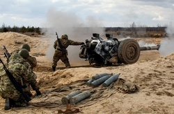 Українські військові