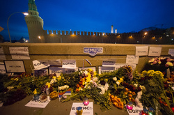 Меморіал Борису Нємцову