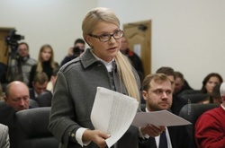 «Тимошенко проти уряду». Чому заглох тарифний трибунал?