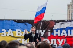 У «Главкомі» прес-конференція: «Пам’яті Бориса Нємцова…»