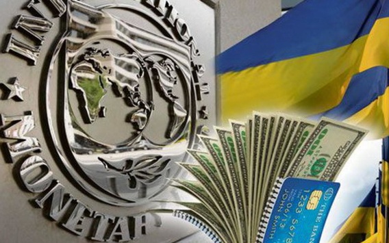 МВФ знову відклав розгляд «українського питання»