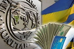 МВФ знову відклав розгляд «українського питання»