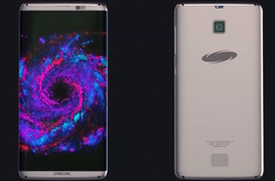 Стала відома дата презентації Samsung Galaxy S8